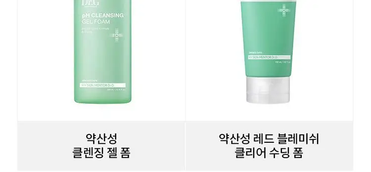 [증정기획] 닥터지 약산성 클렌징 워터 490ml 기획 (+화장솜 70매) 상세페이지 26